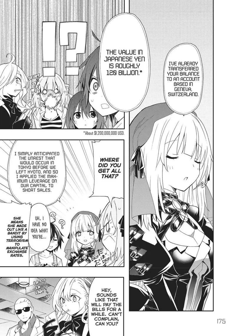 Clockwork Planet Chapter 40 page 7