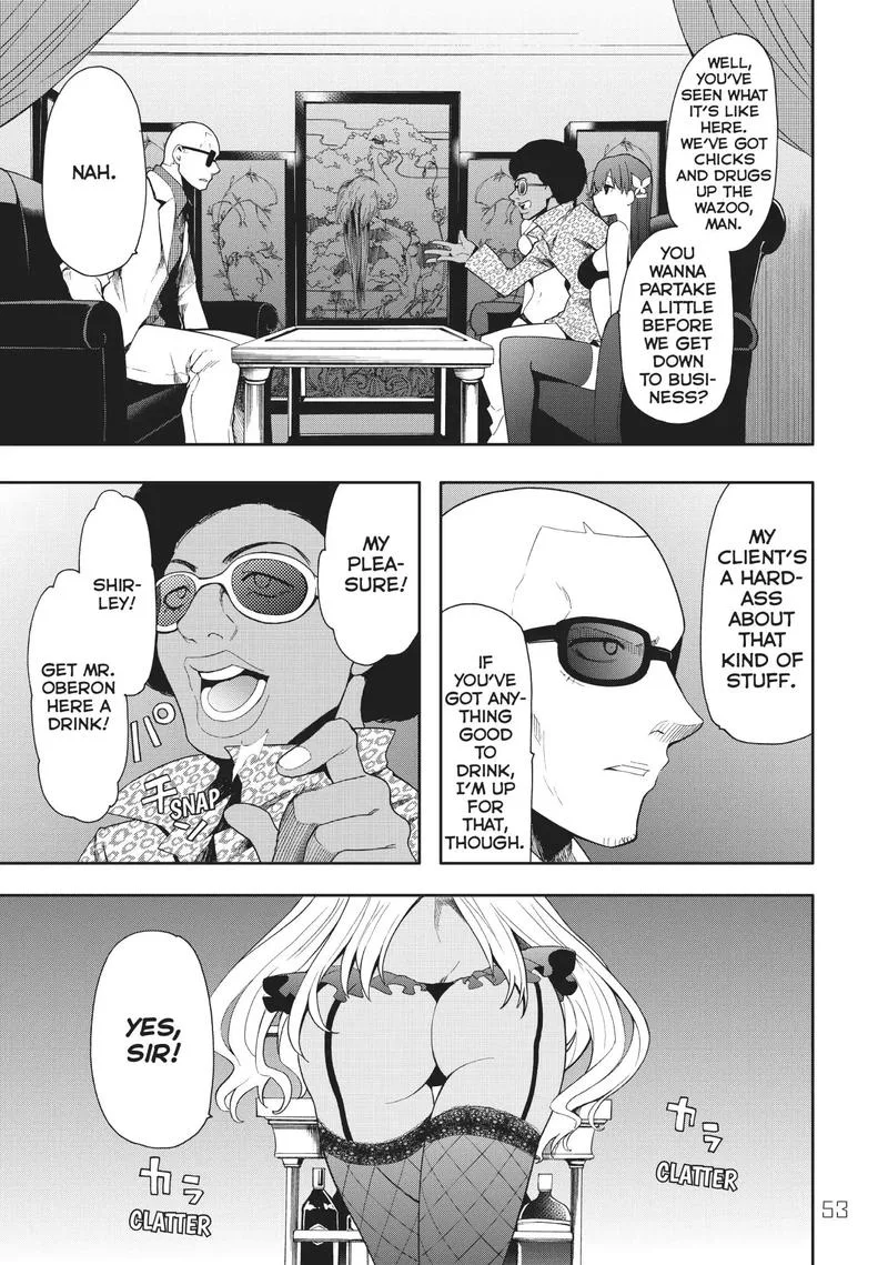 Clockwork Planet Chapter 42 page 7
