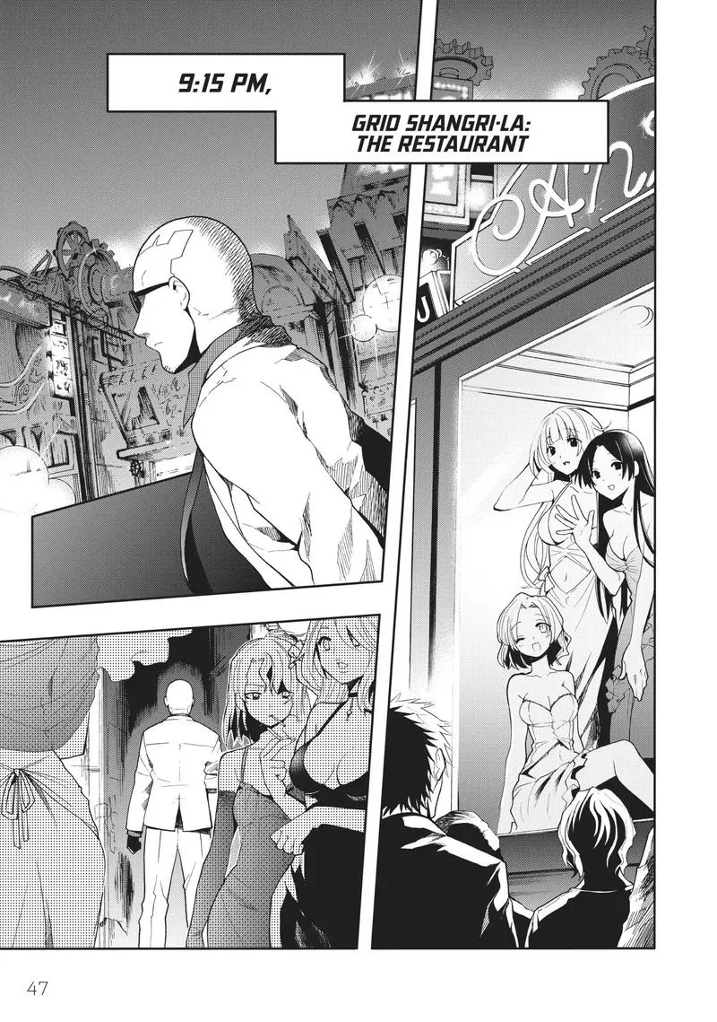 Clockwork Planet Chapter 42 page 1
