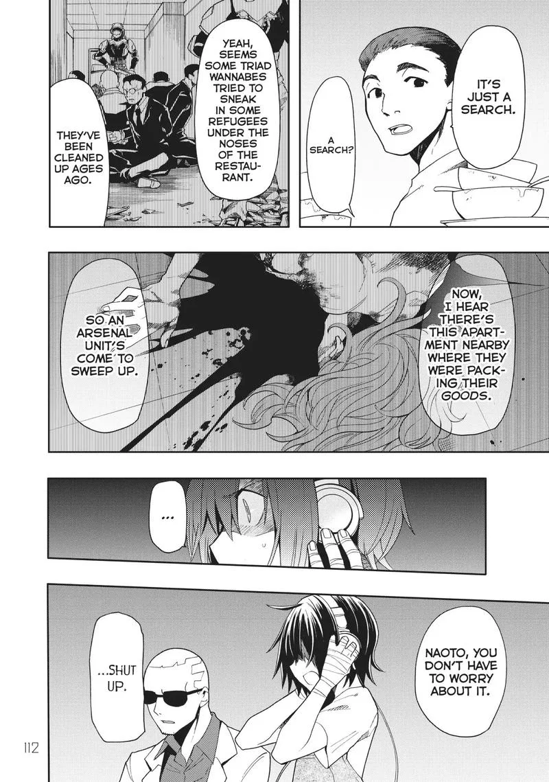 Clockwork Planet Chapter 43 page 21