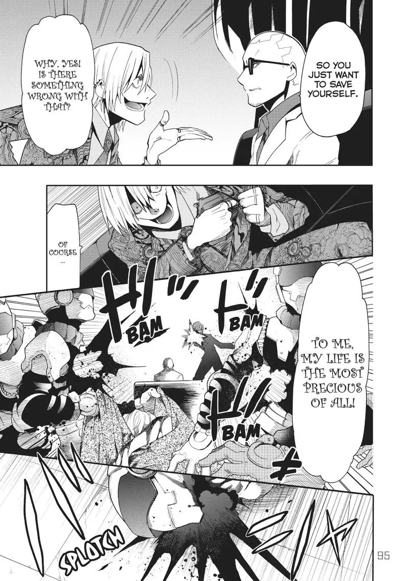 Clockwork Planet Chapter 43 page 6