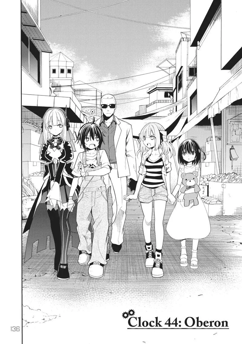 Clockwork Planet Chapter 44 page 5