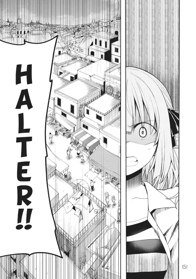 Clockwork Planet Chapter 44 page 19
