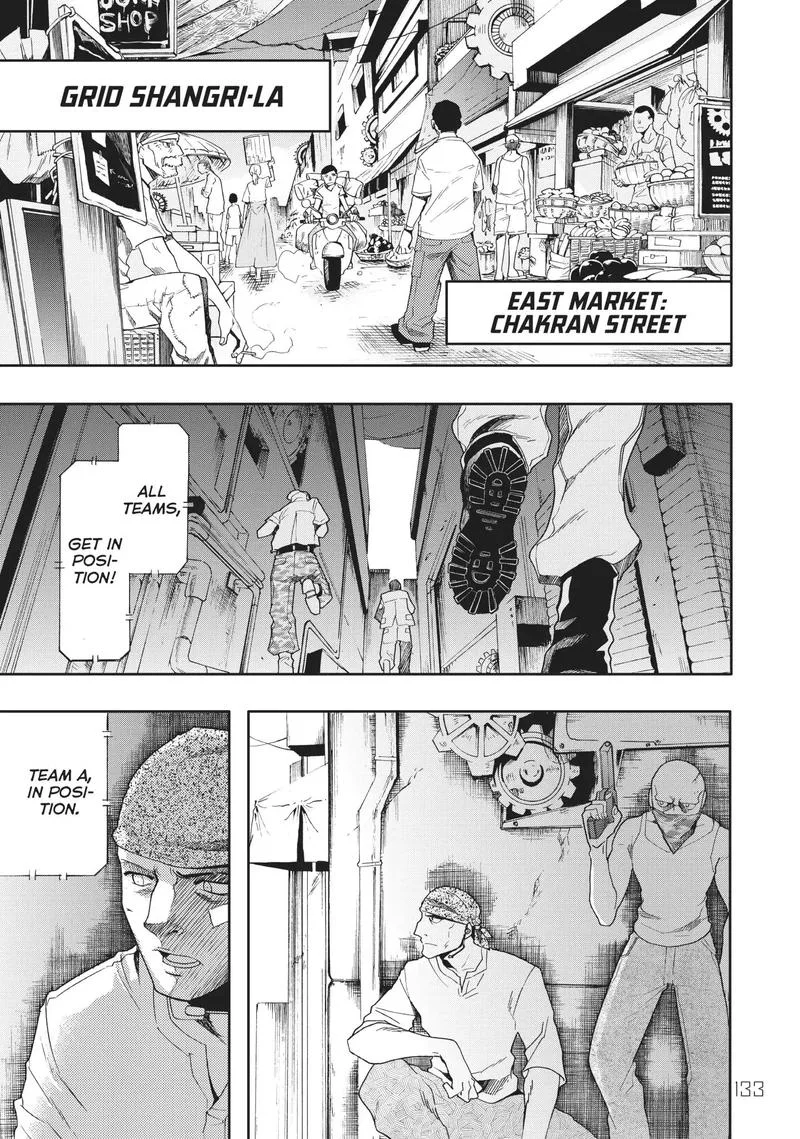 Clockwork Planet Chapter 44 page 2