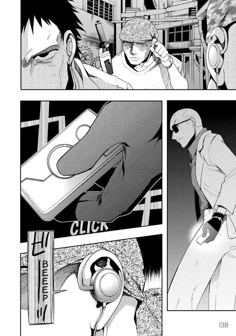 Clockwork Planet Chapter 44 page 7