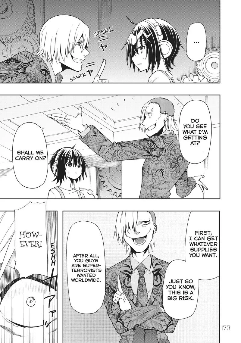 Clockwork Planet Chapter 45 page 7