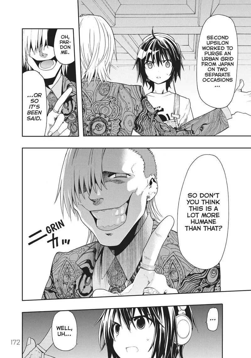Clockwork Planet Chapter 45 page 6