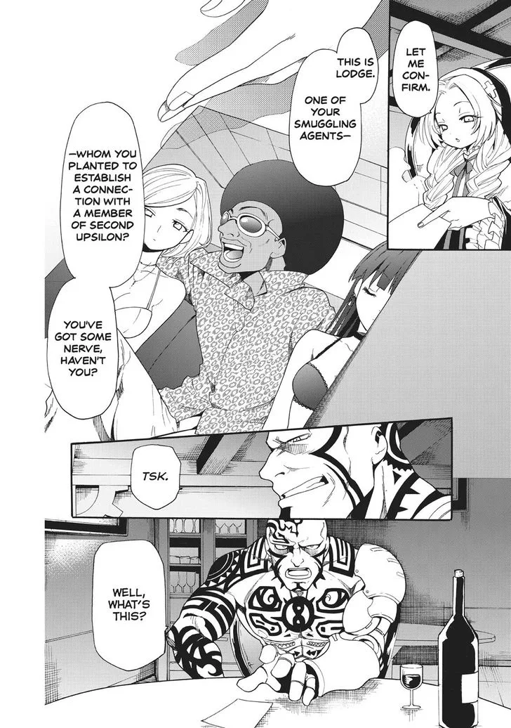 Clockwork Planet Chapter 46 page 7