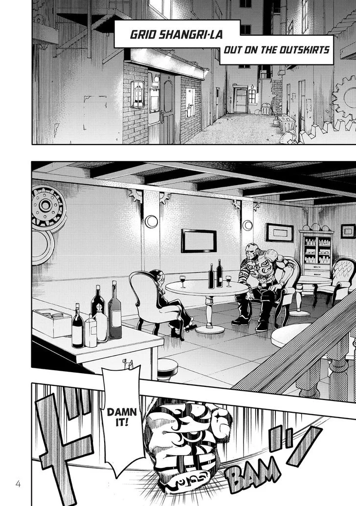 Clockwork Planet Chapter 46 page 5
