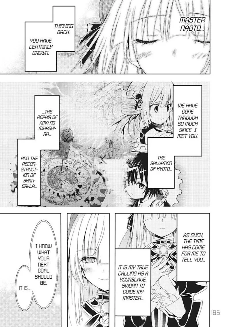 Clockwork Planet Chapter 51 page 11