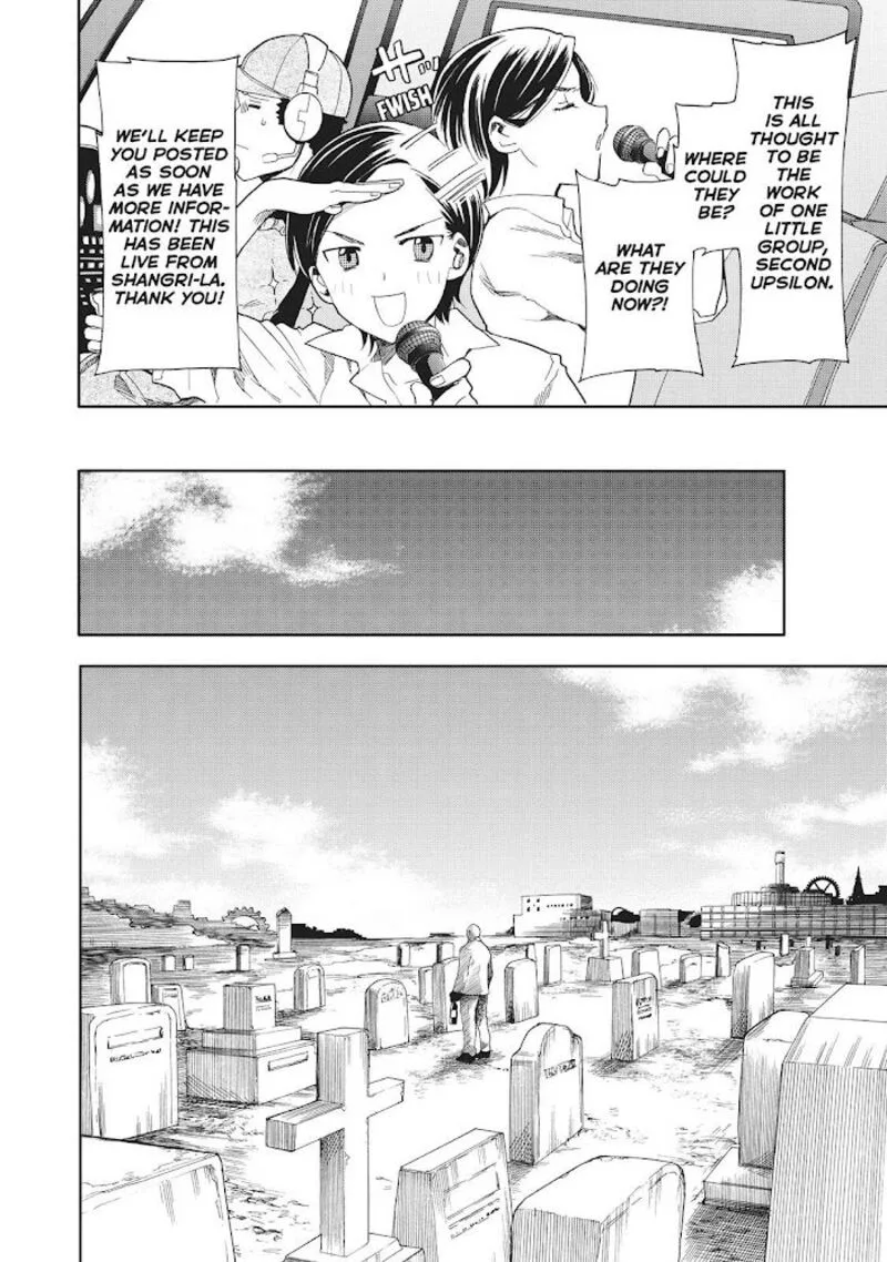 Clockwork Planet Chapter 51 page 2