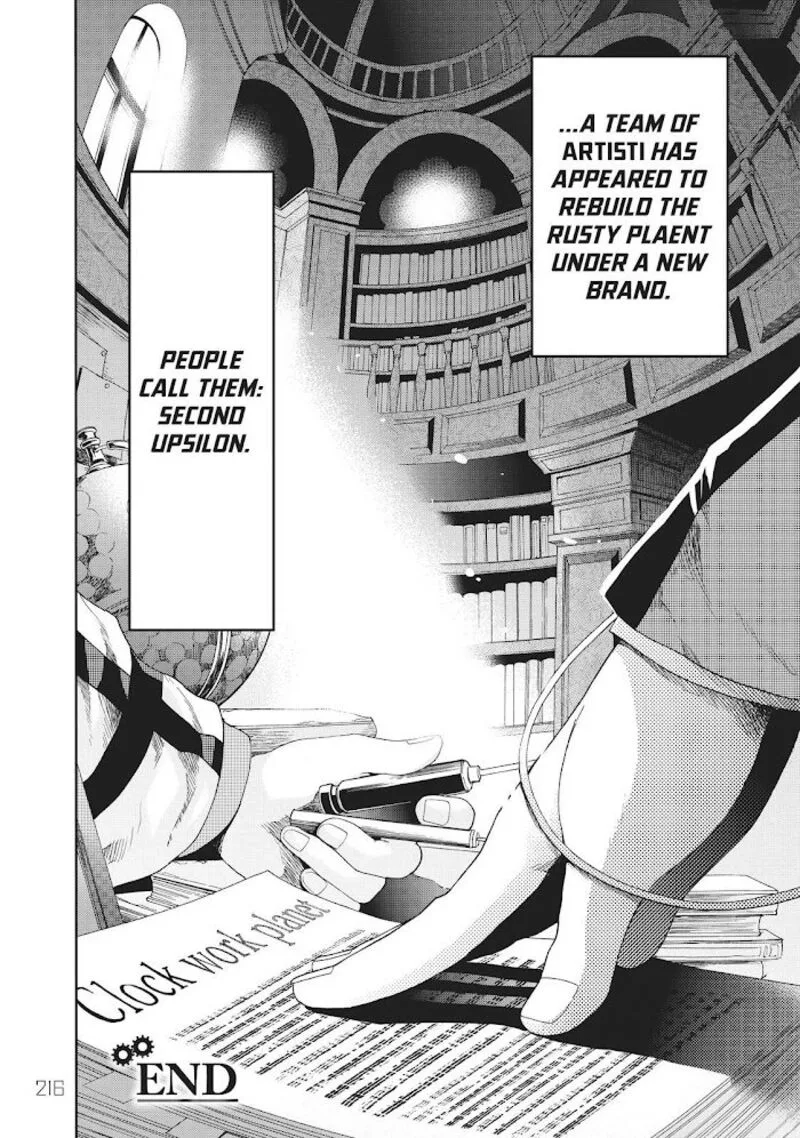 Clockwork Planet Chapter 51 page 31