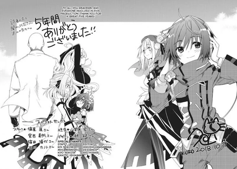 Clockwork Planet Chapter 51 page 33