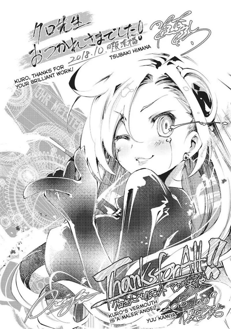 Clockwork Planet Chapter 51 page 34