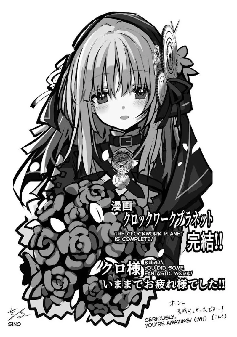 Clockwork Planet Chapter 51 page 35