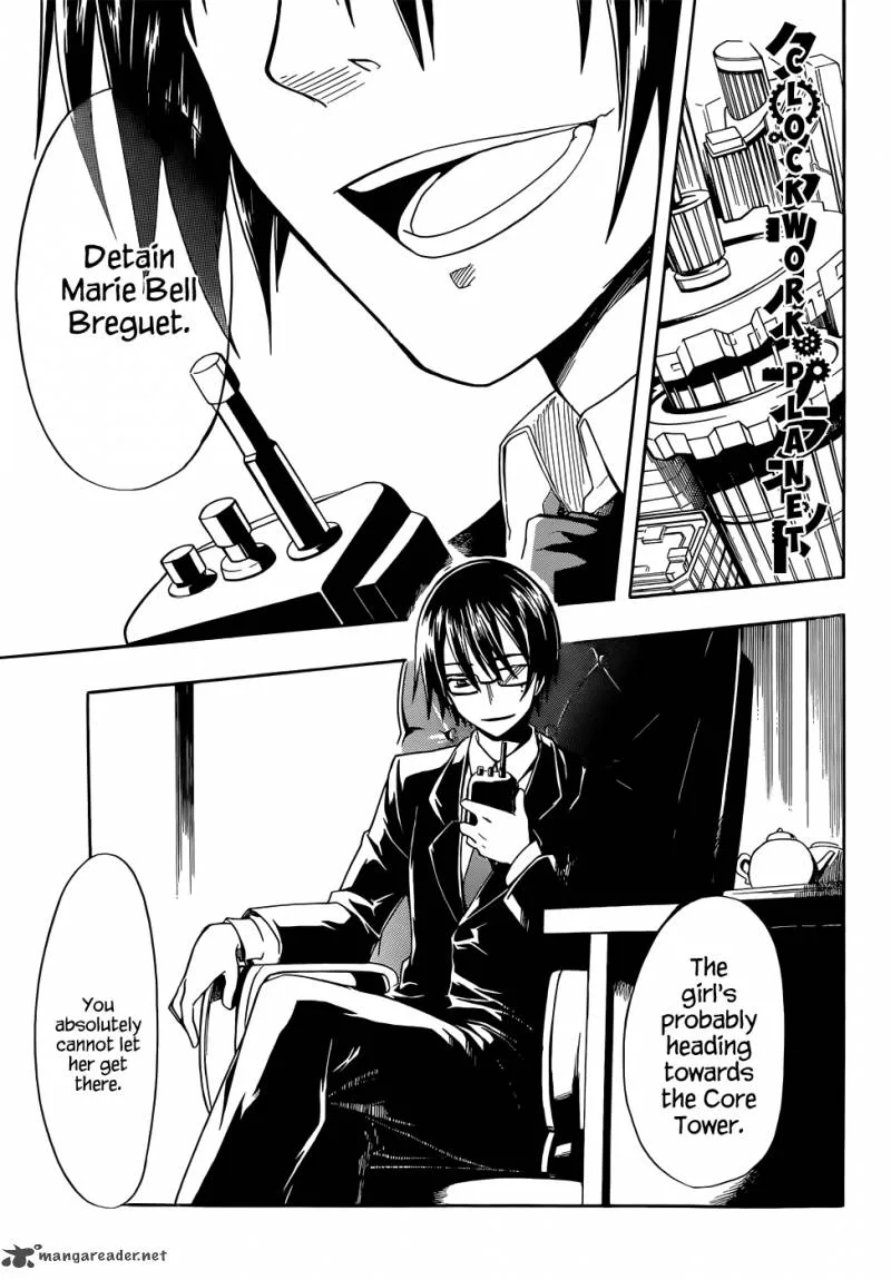 Clockwork Planet Chapter 6 page 2