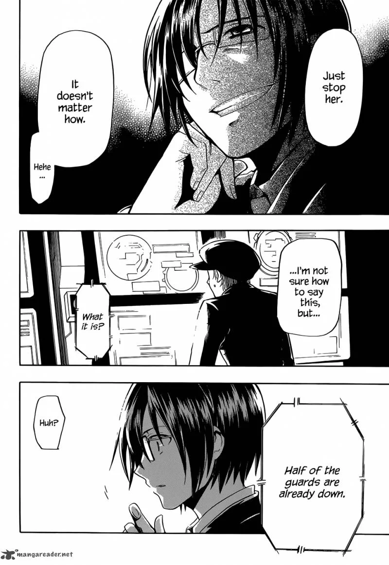 Clockwork Planet Chapter 6 page 3