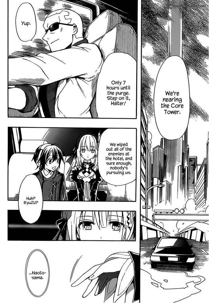 Clockwork Planet Chapter 7 page 2