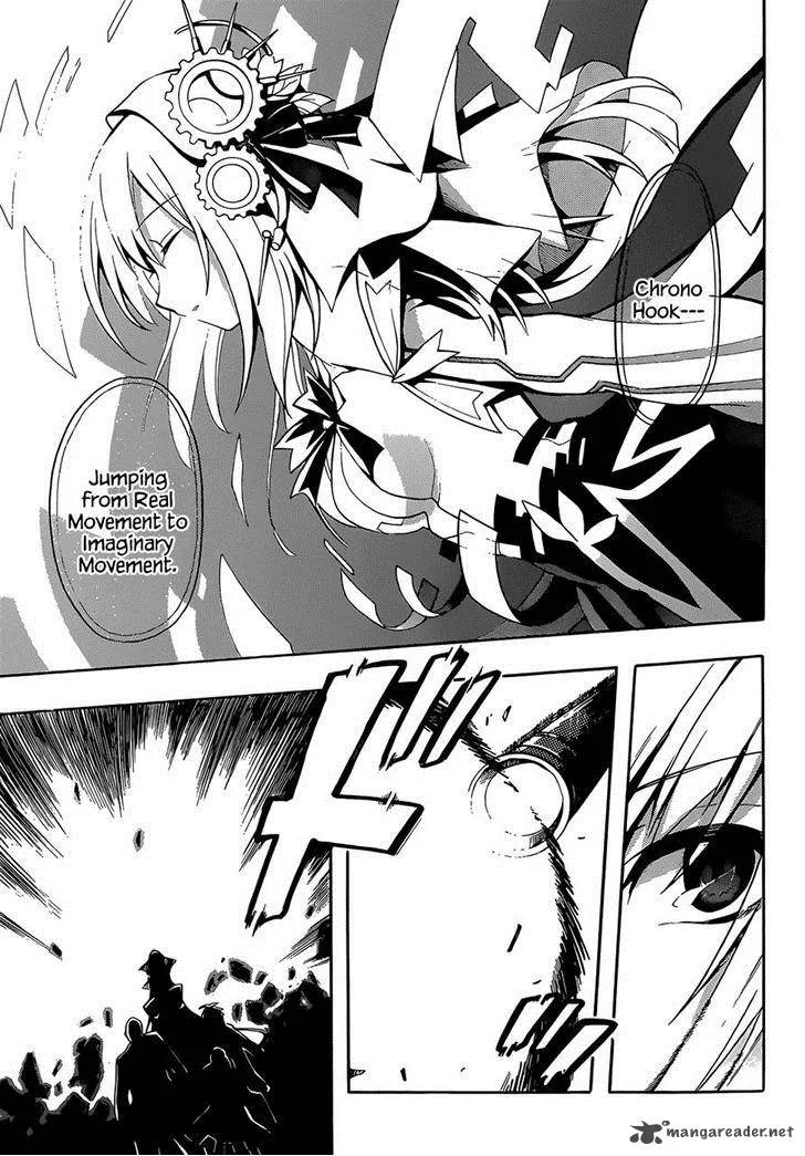 Clockwork Planet Chapter 7 page 12
