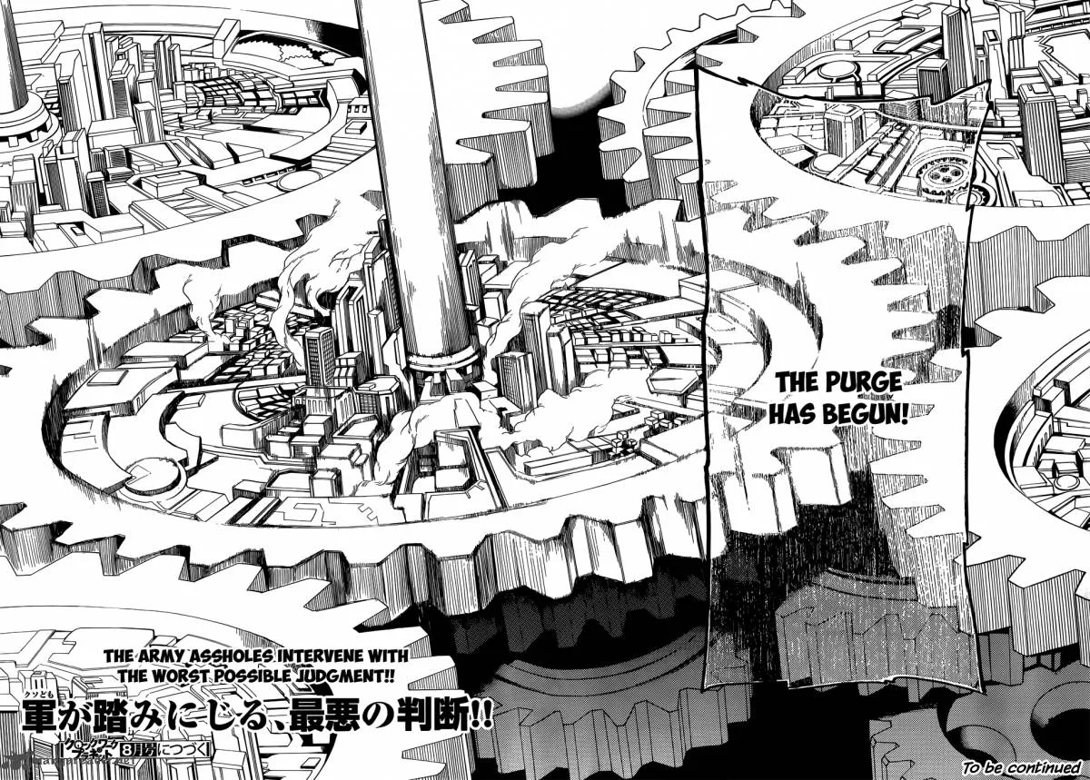 Clockwork Planet Chapter 8 page 35