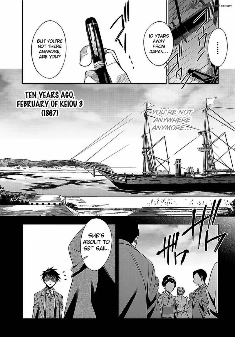 Clockwork Chapter 1 page 17