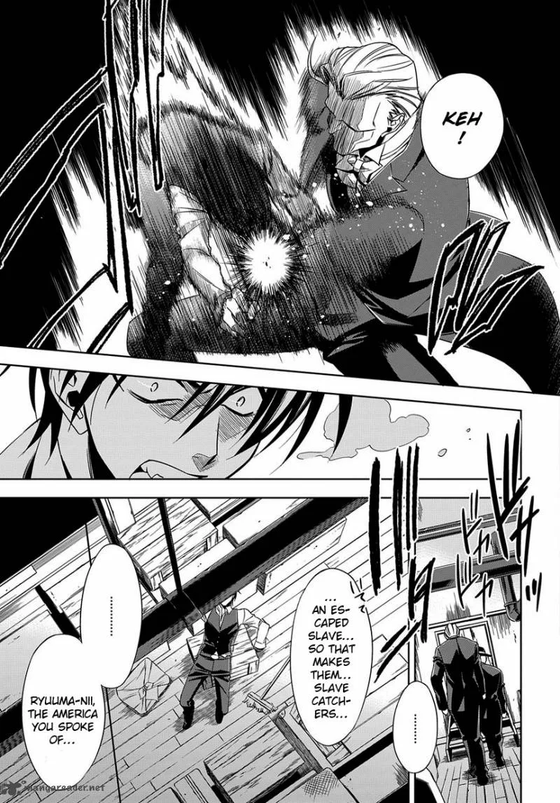 Clockwork Chapter 1 page 25