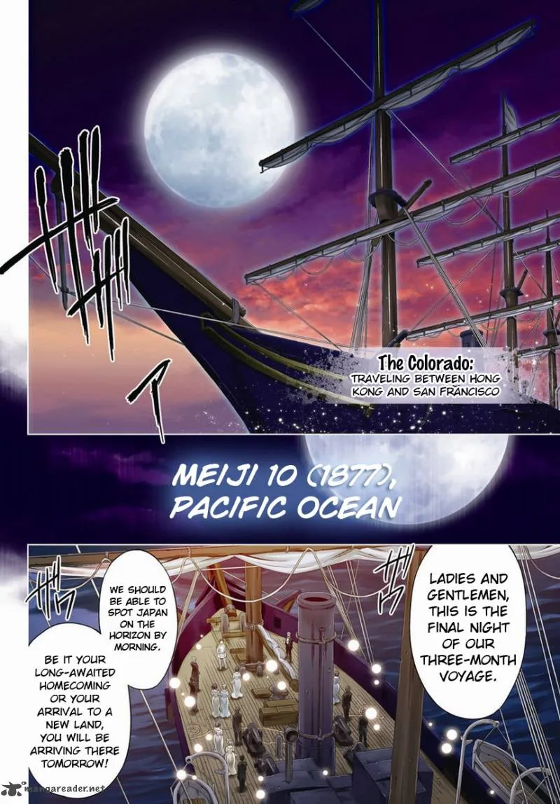 Clockwork Chapter 1 page 4