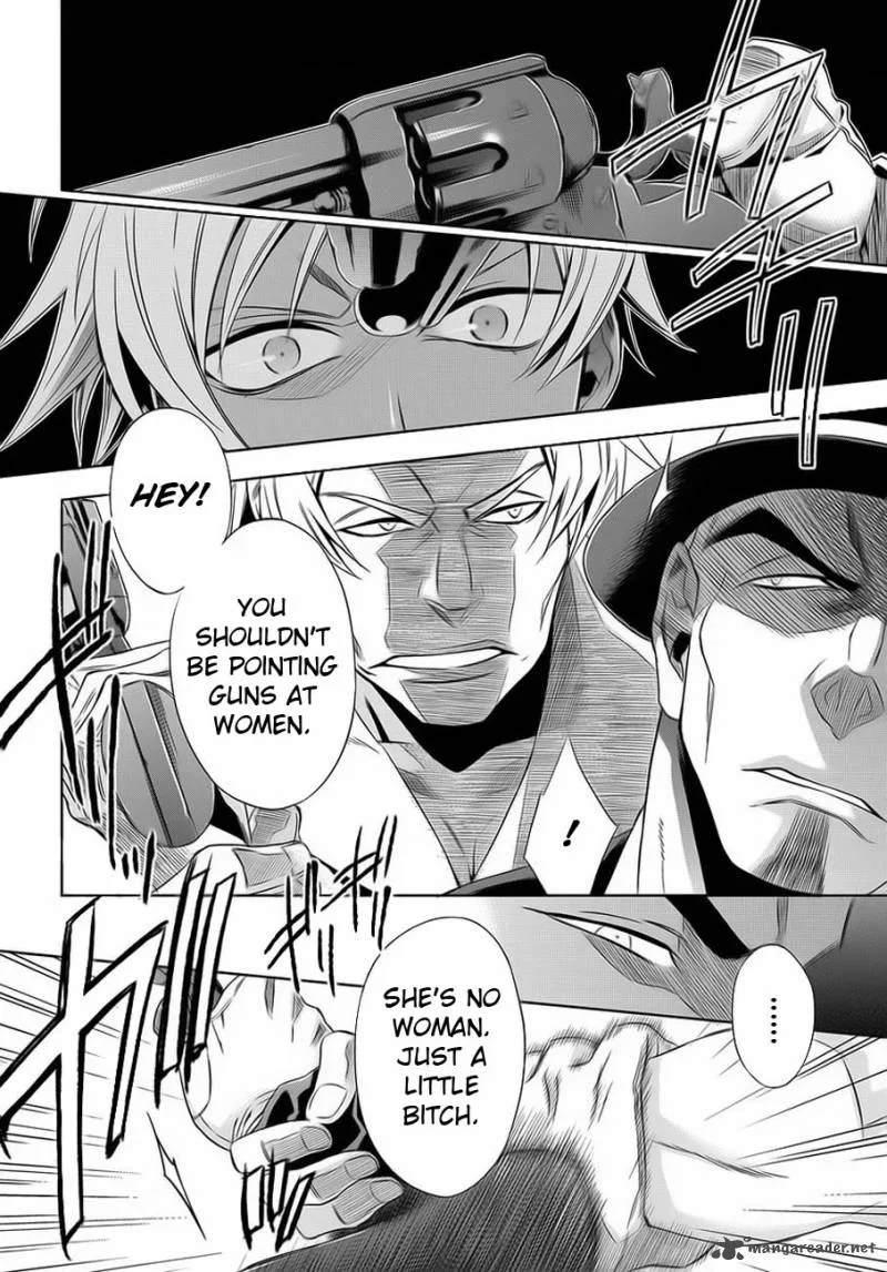 Clockwork Chapter 1 page 39