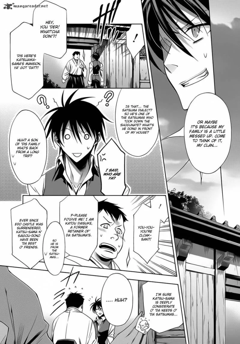 Clockwork Chapter 2 page 3