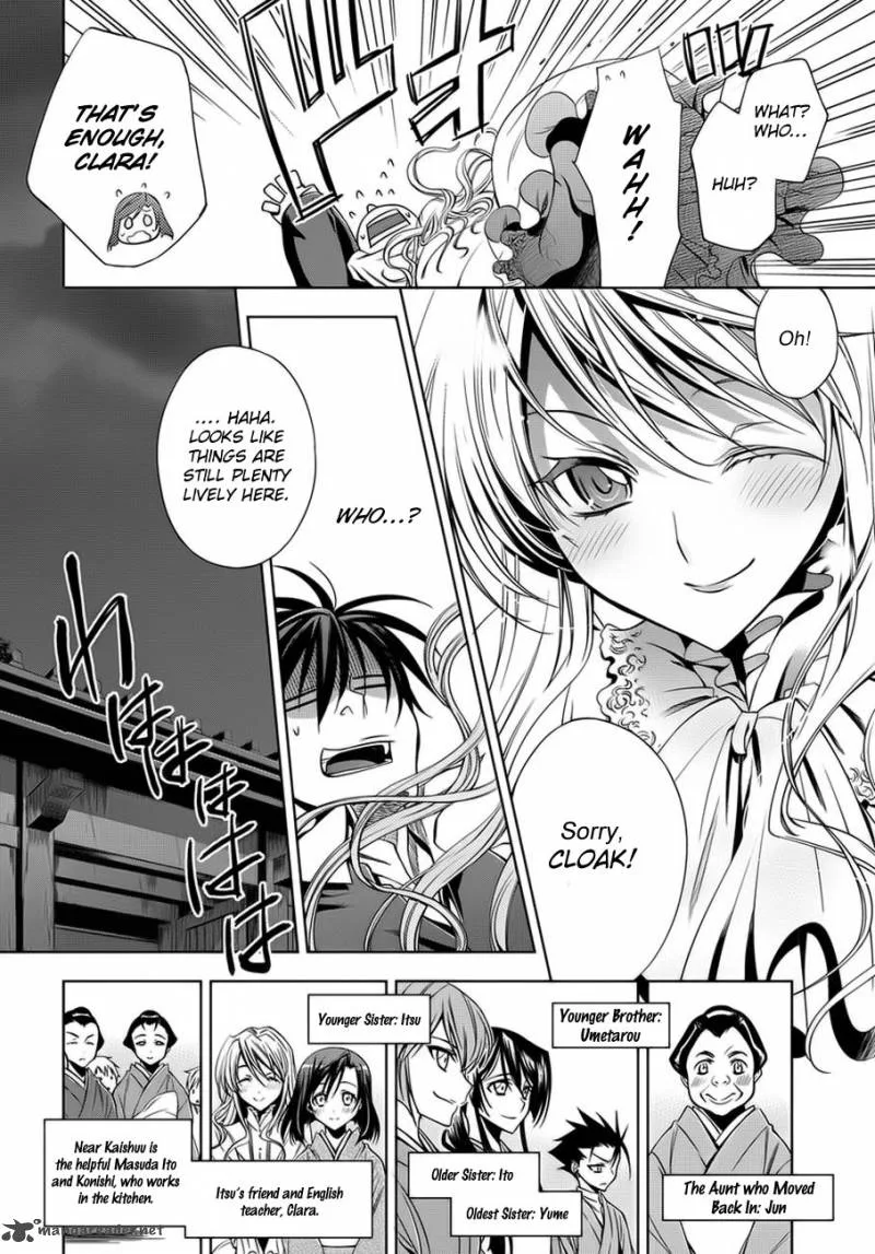 Clockwork Chapter 2 page 6