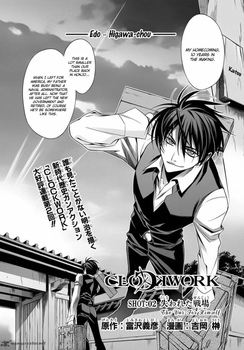 Clockwork Chapter 2 page 2