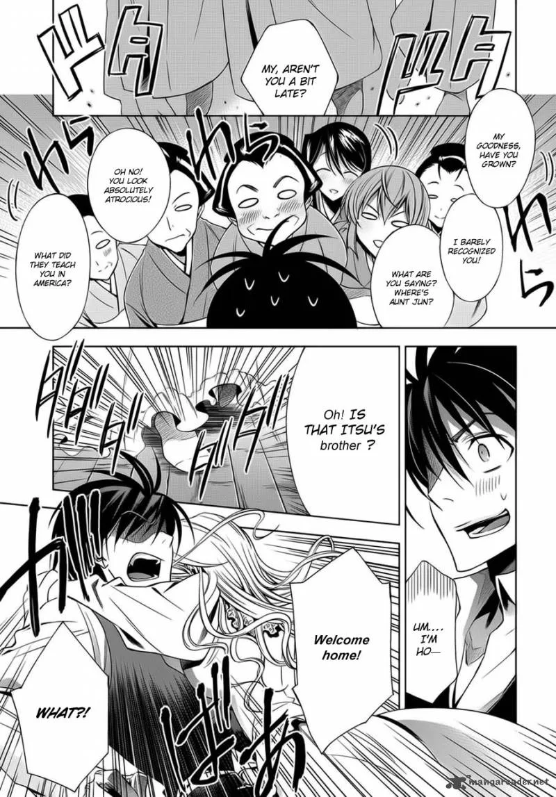Clockwork Chapter 2 page 5