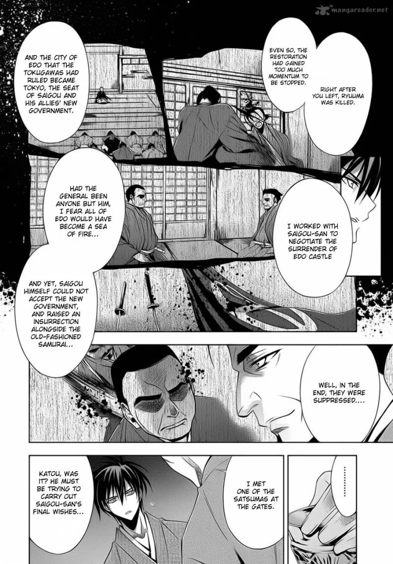 Clockwork Chapter 2 page 14