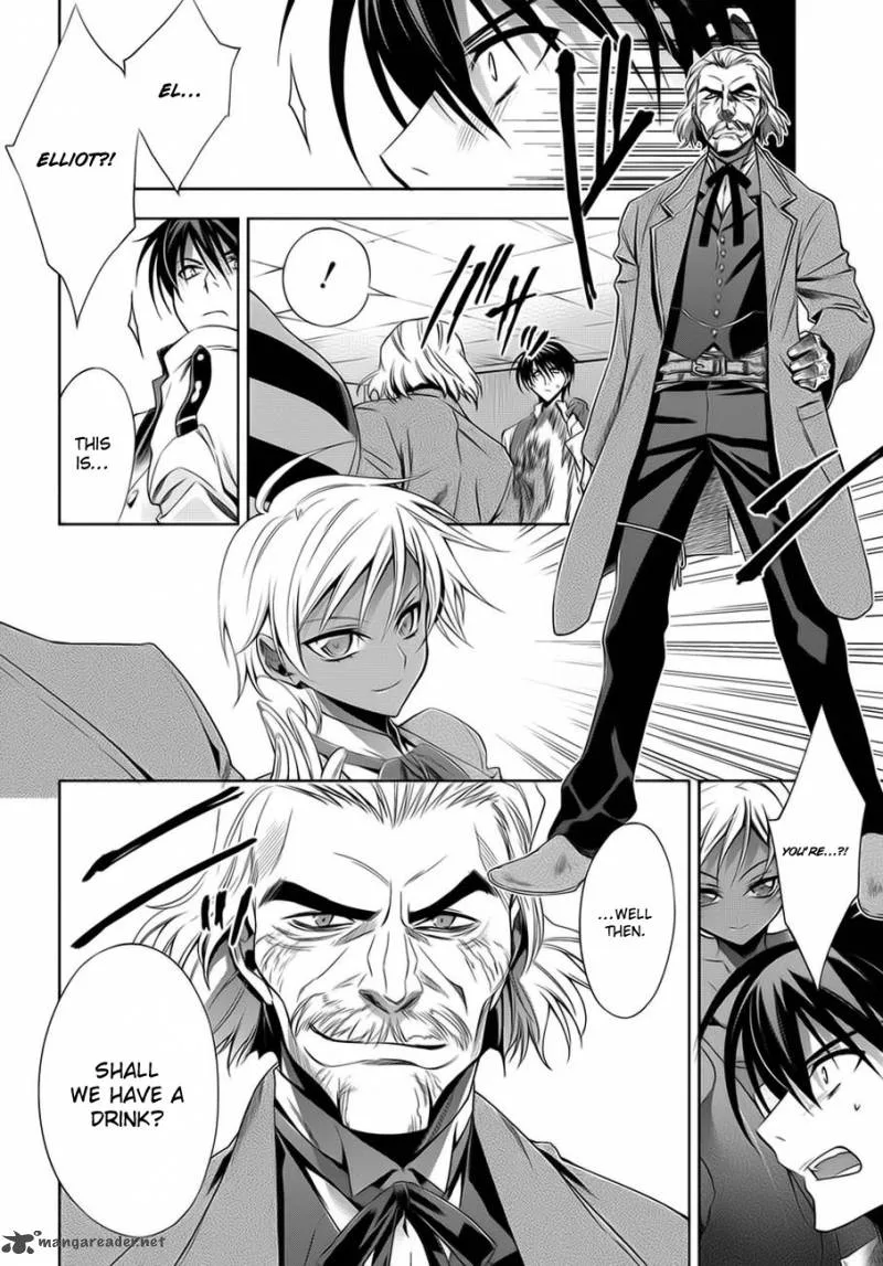 Clockwork Chapter 2 page 20