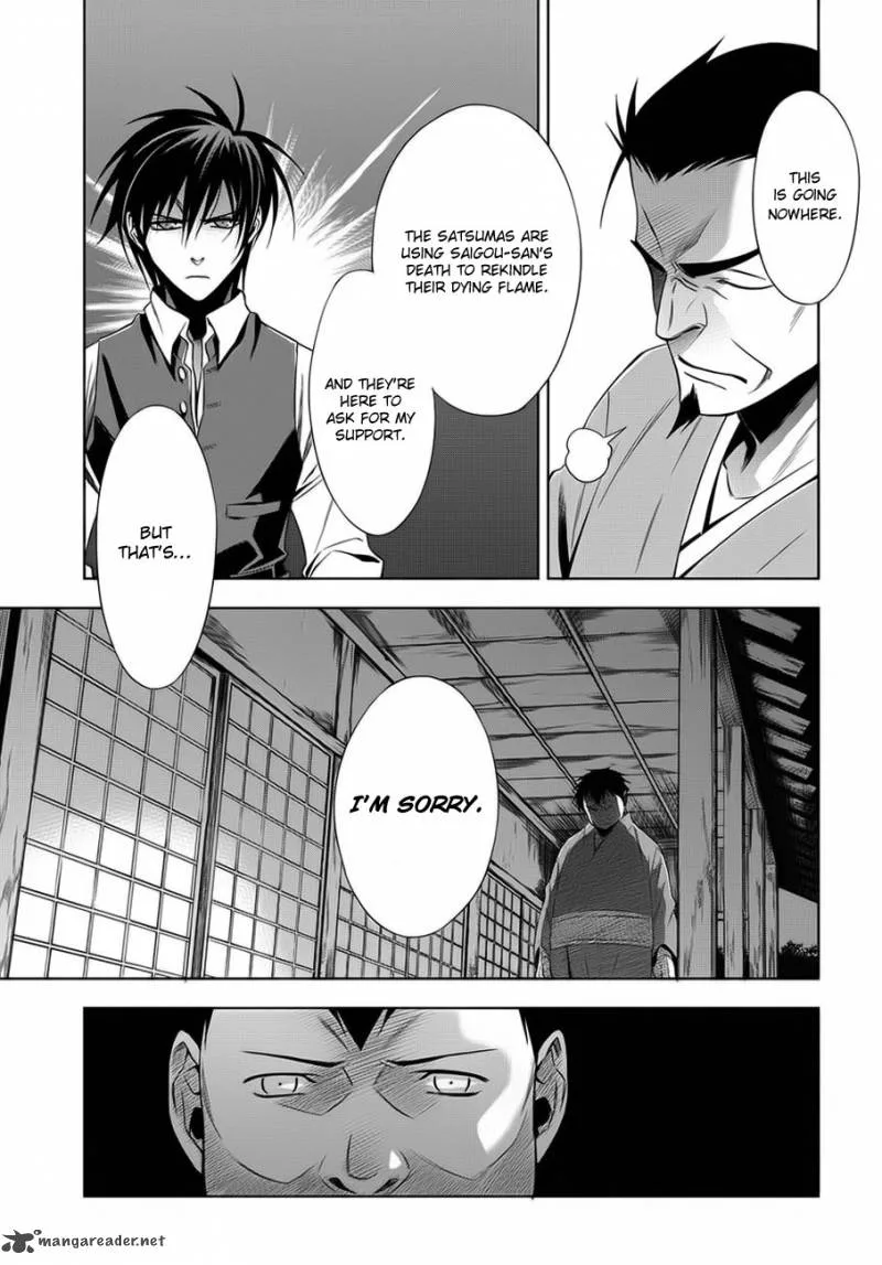 Clockwork Chapter 2 page 33
