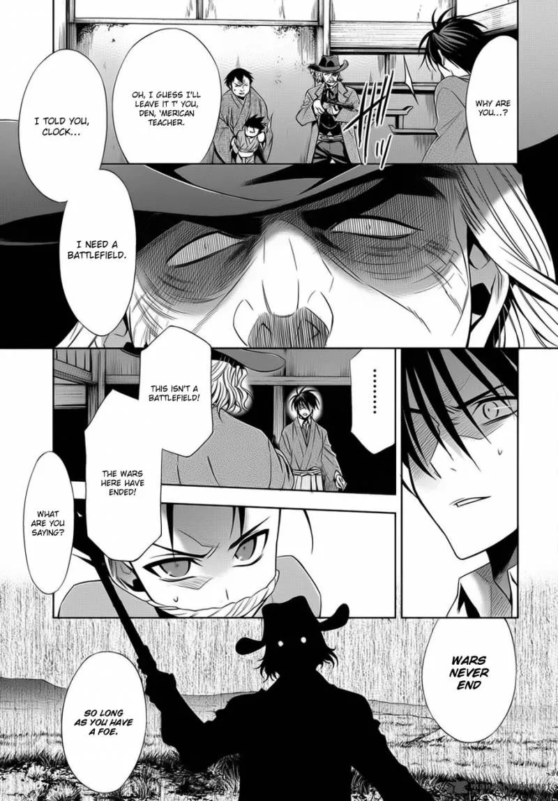 Clockwork Chapter 2 page 43