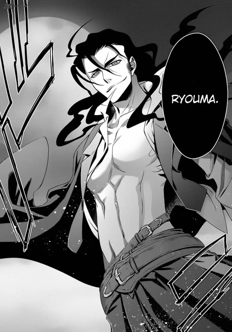 Clockwork Chapter 2 page 58