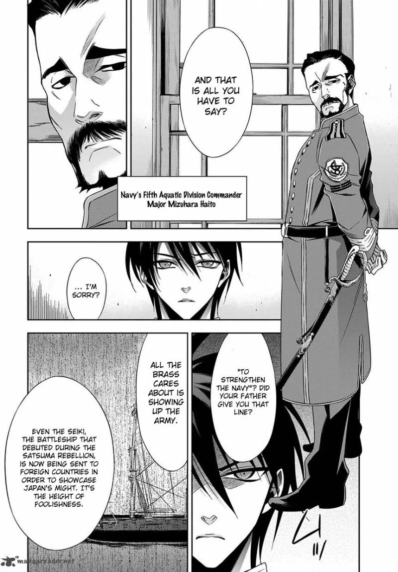 Clockwork Chapter 3 page 12