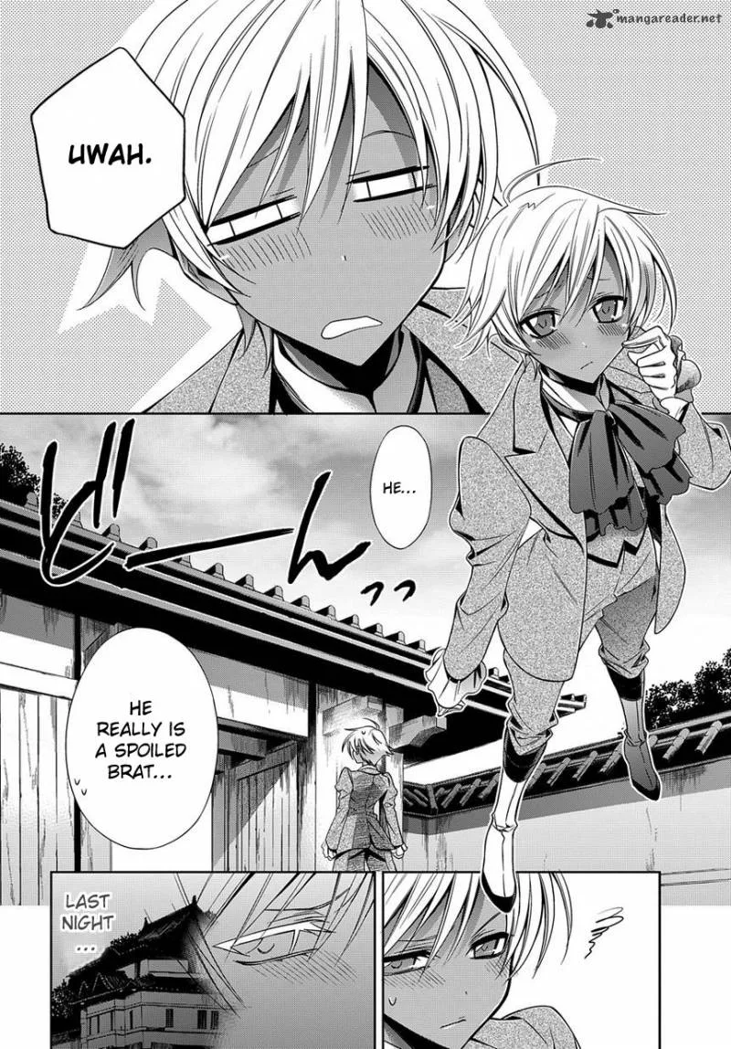 Clockwork Chapter 3 page 4