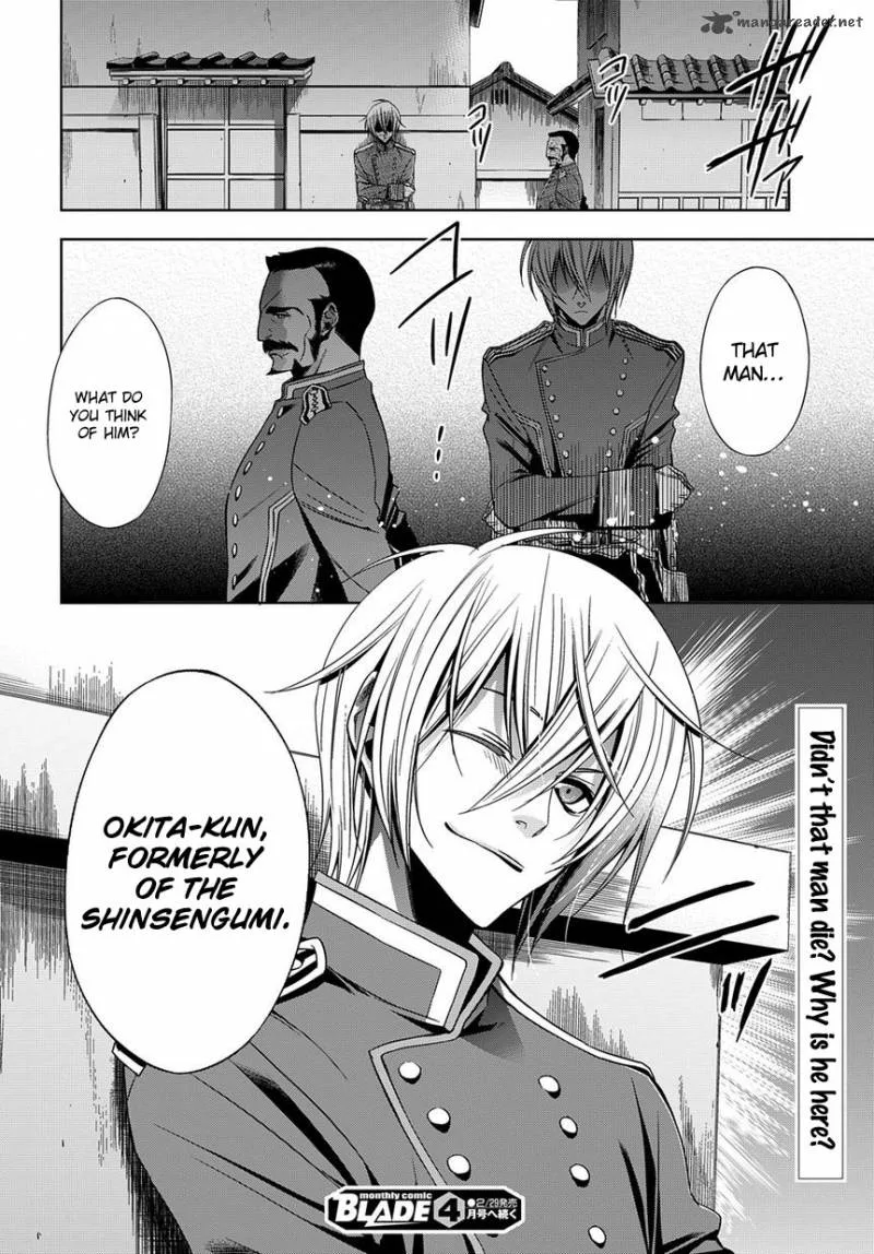 Clockwork Chapter 3 page 46