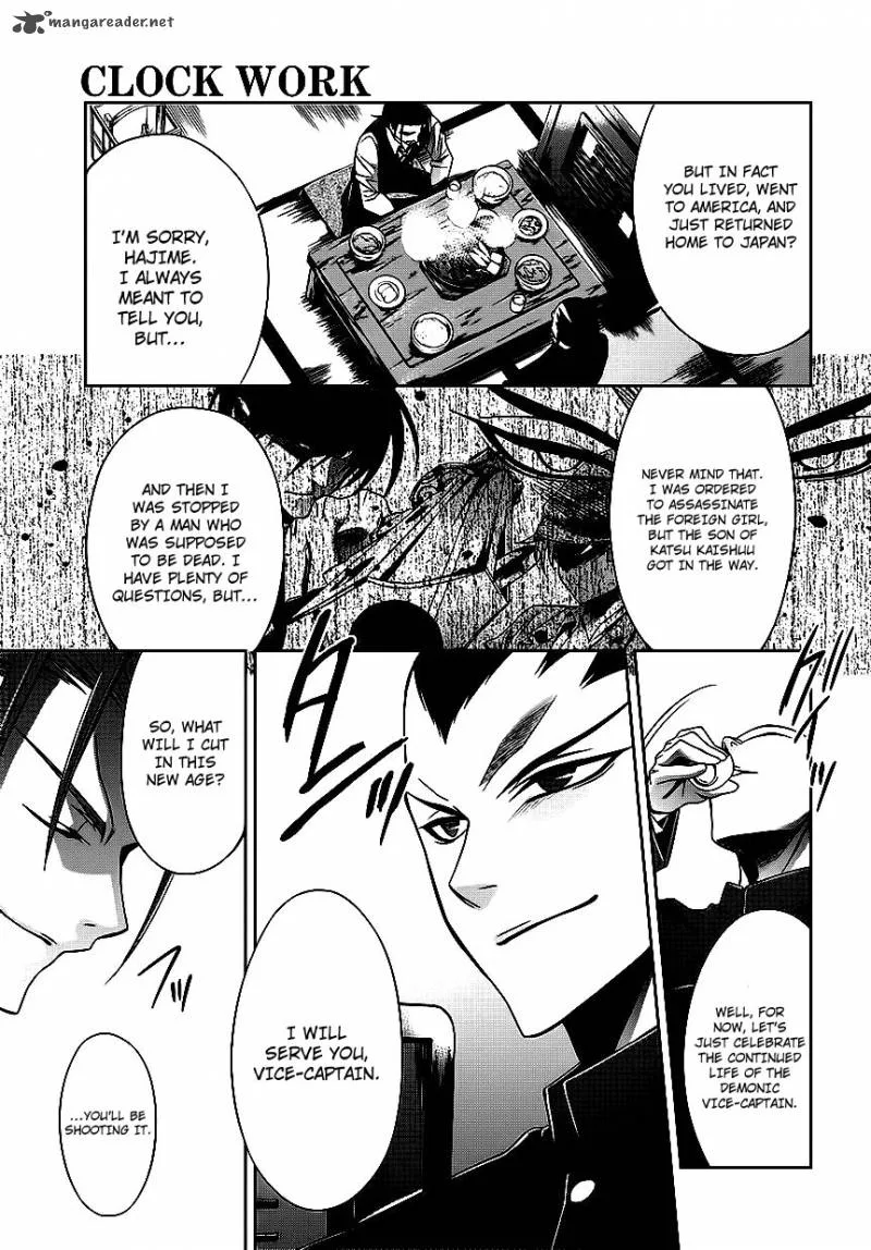 Clockwork Chapter 4 page 4