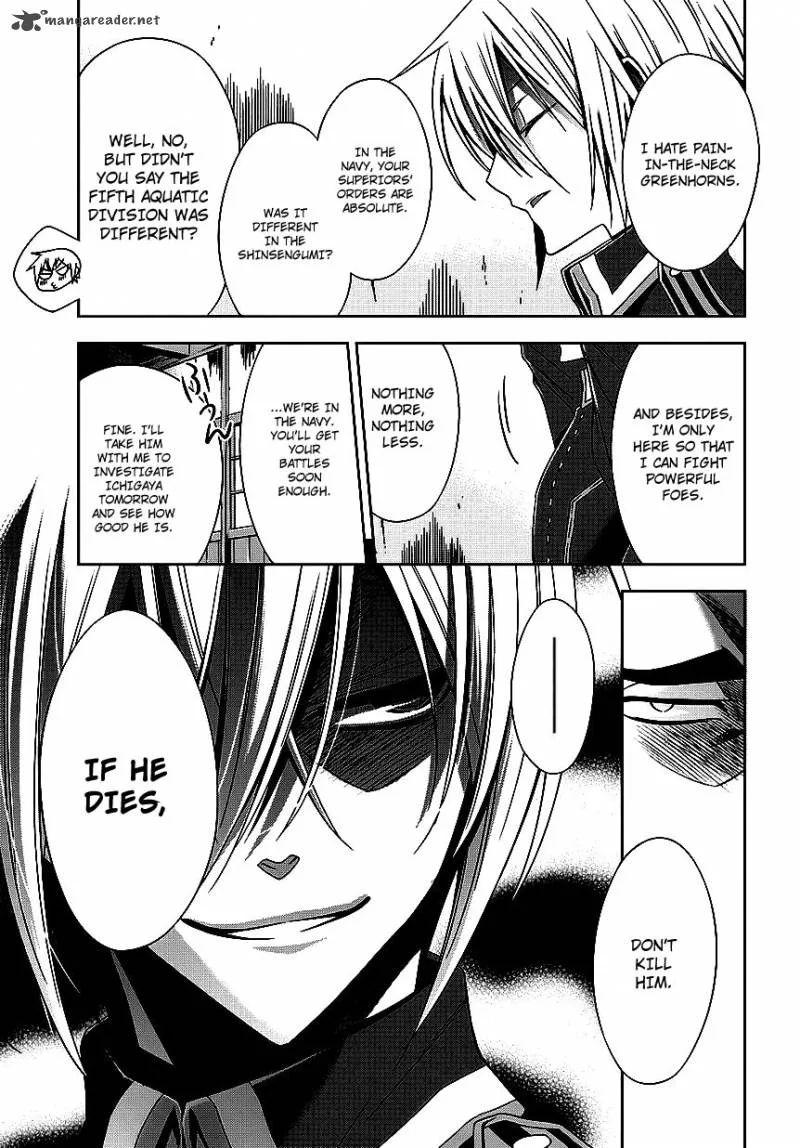 Clockwork Chapter 4 page 8