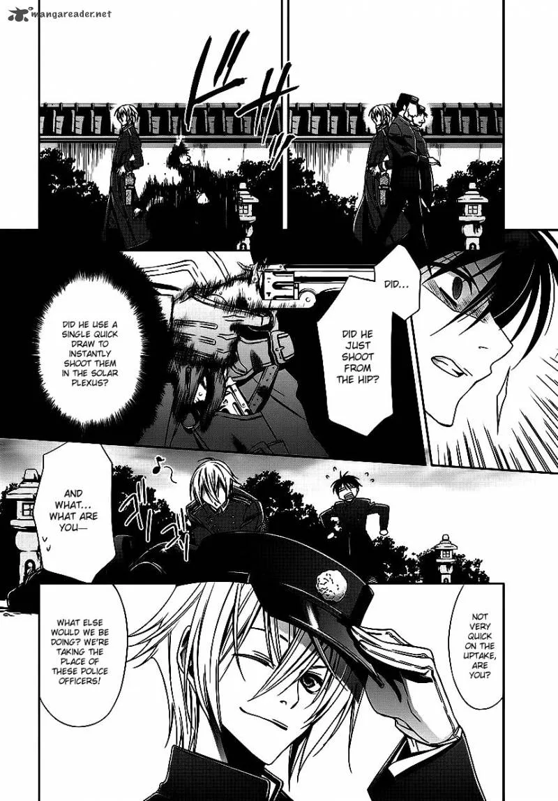 Clockwork Chapter 4 page 25