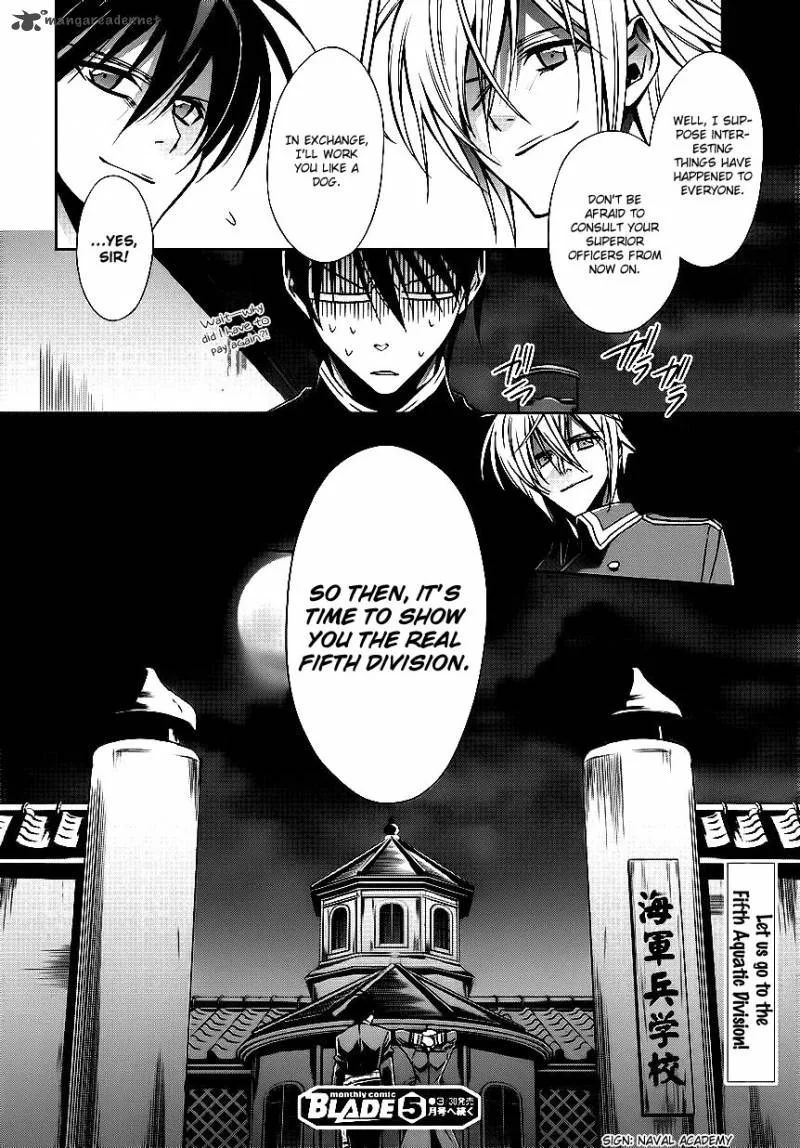 Clockwork Chapter 4 page 45