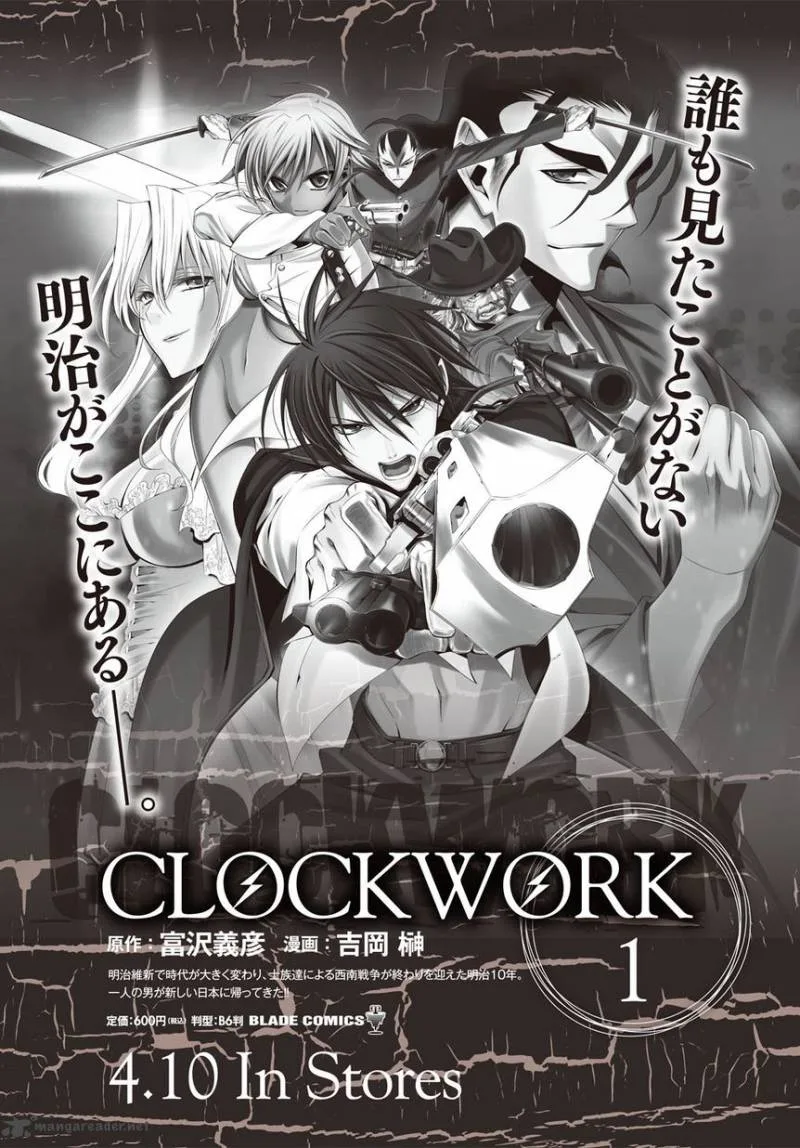 Clockwork Chapter 4 page 46