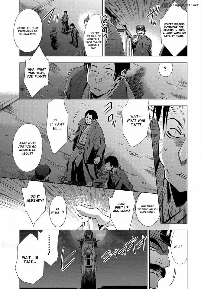 Clockwork Chapter 5 page 6