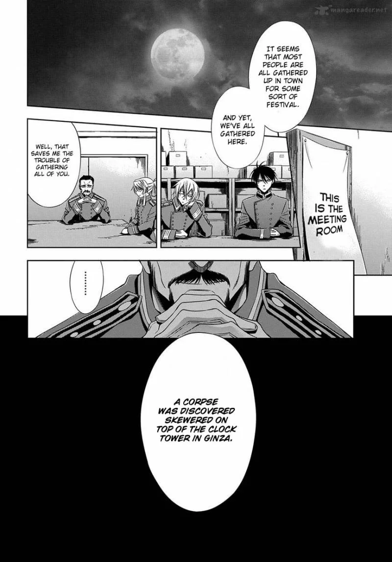 Clockwork Chapter 5 page 20