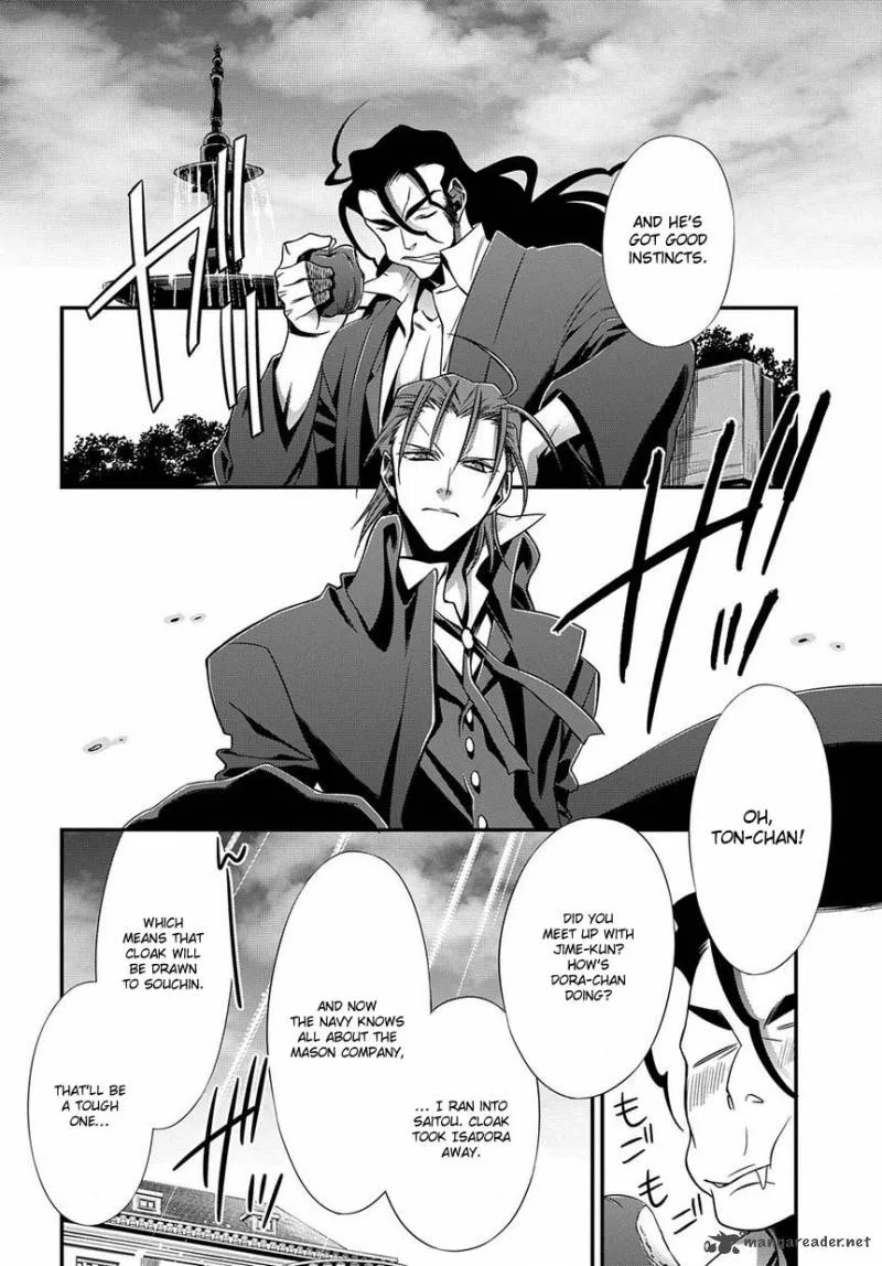 Clockwork Chapter 5 page 28