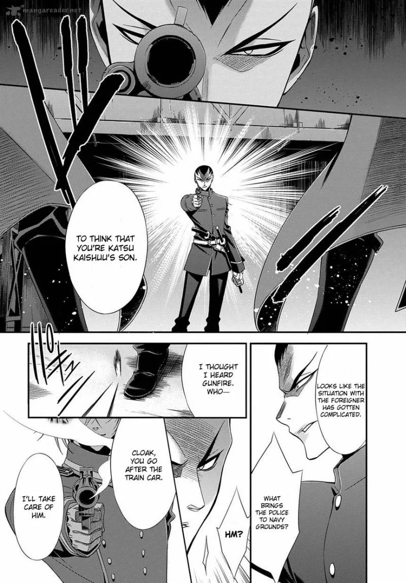 Clockwork Chapter 5 page 42