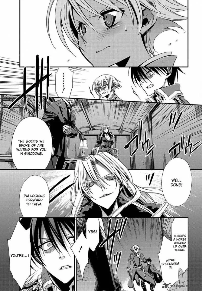Clockwork Chapter 5 page 41